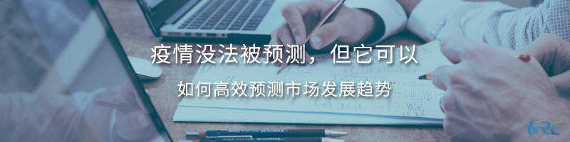 疫情没法被预测，但它可以