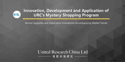 博彩网址大全亮相2024 MSPA亚太年会，分享神秘顾客研究4.0，引领行业创新方向